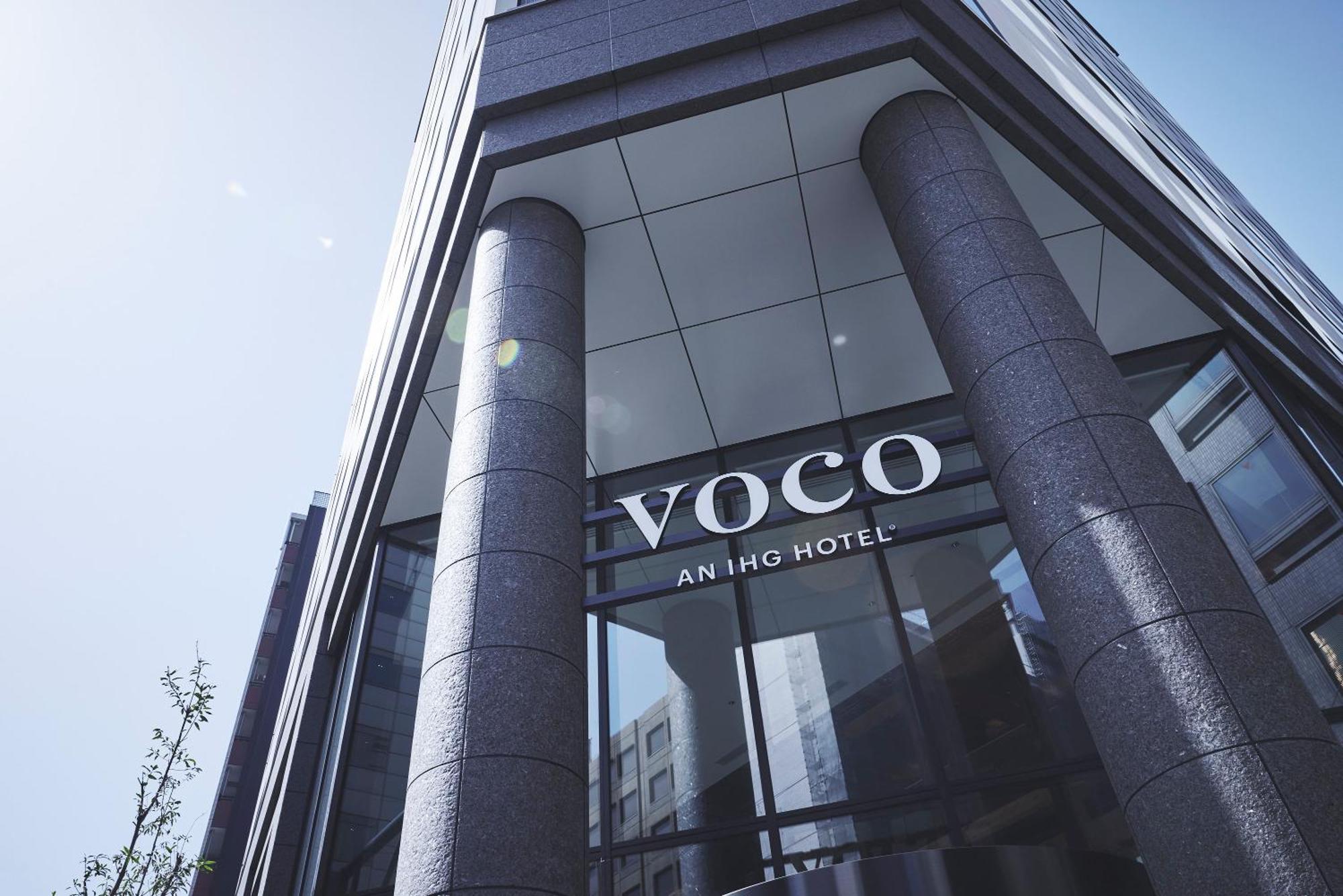 Voco By Ihg Hotel Ōsaka